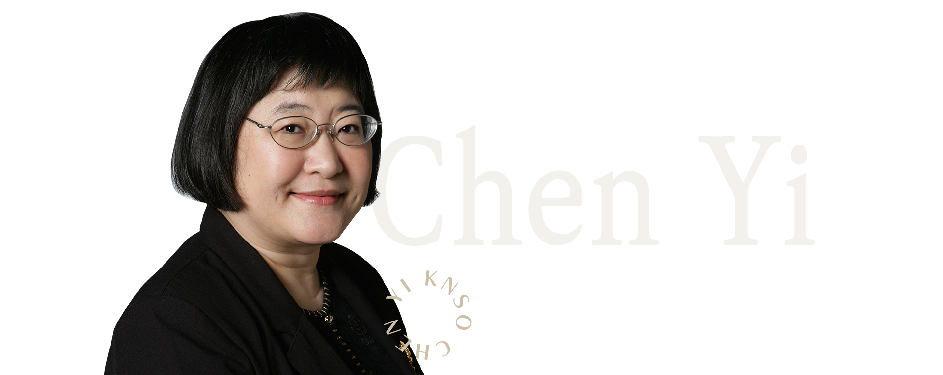 KNSO Chen Yi