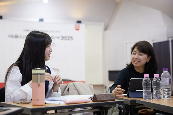 워크숍 및 렉처 진행사진4