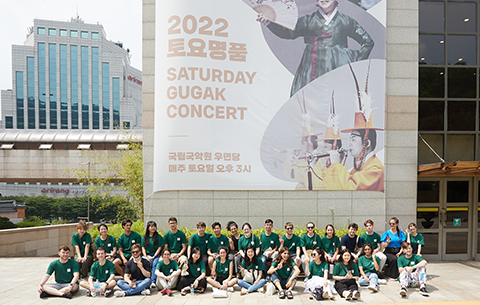 국제 교류 및 한국 문화 체험 사진6