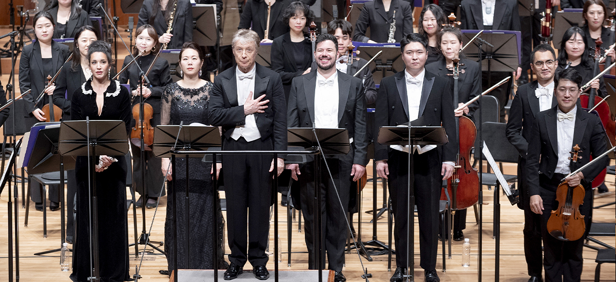 국립심포니오케스트라 공연 모습