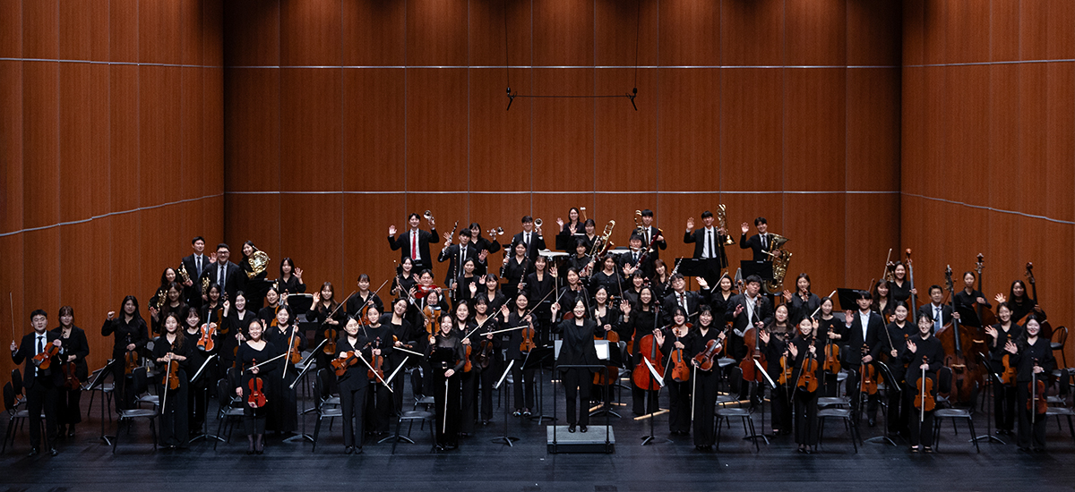 국립심포니콘서트오케스트라 공연 모습