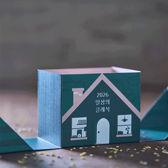 기능성 쌀패키지