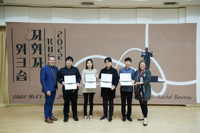 수료식 사진1