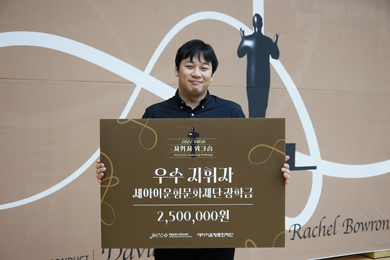 수료식 사진2