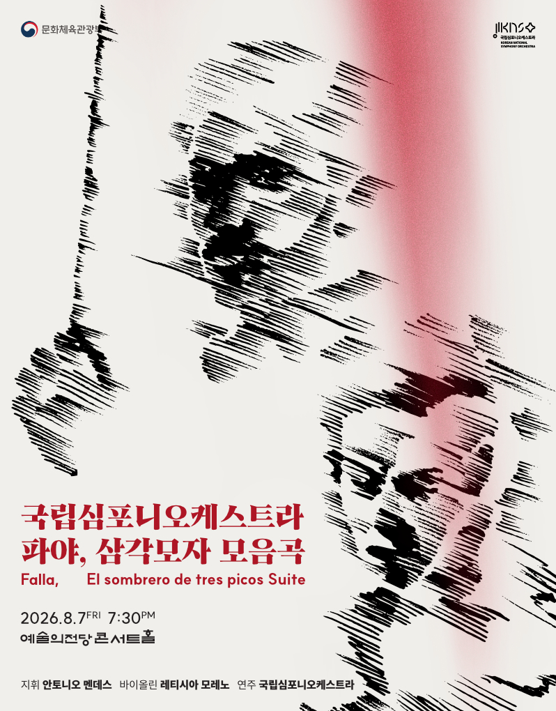 /